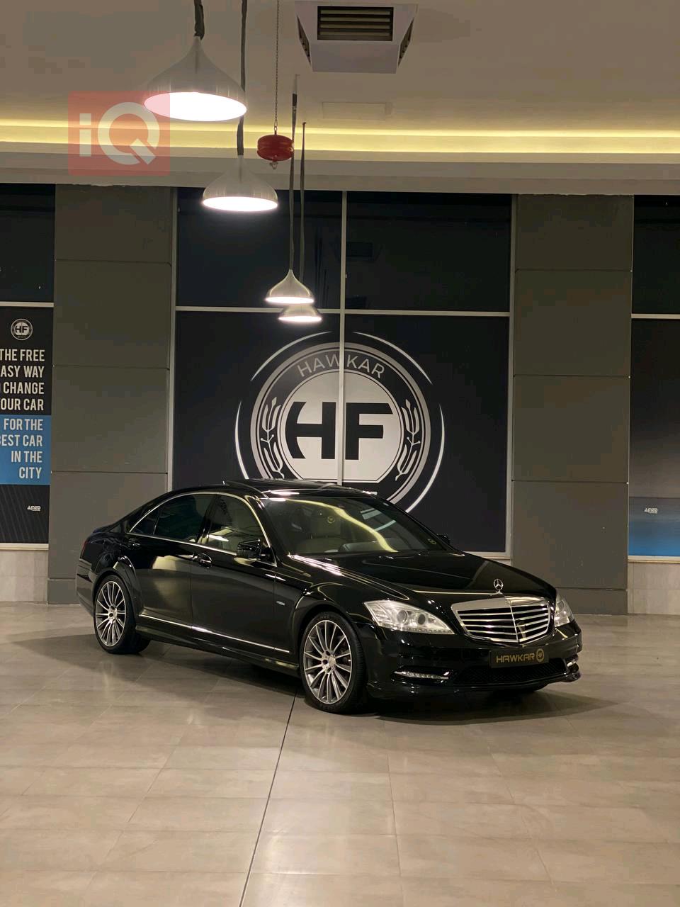 مێرسێدس بێنز S-Class